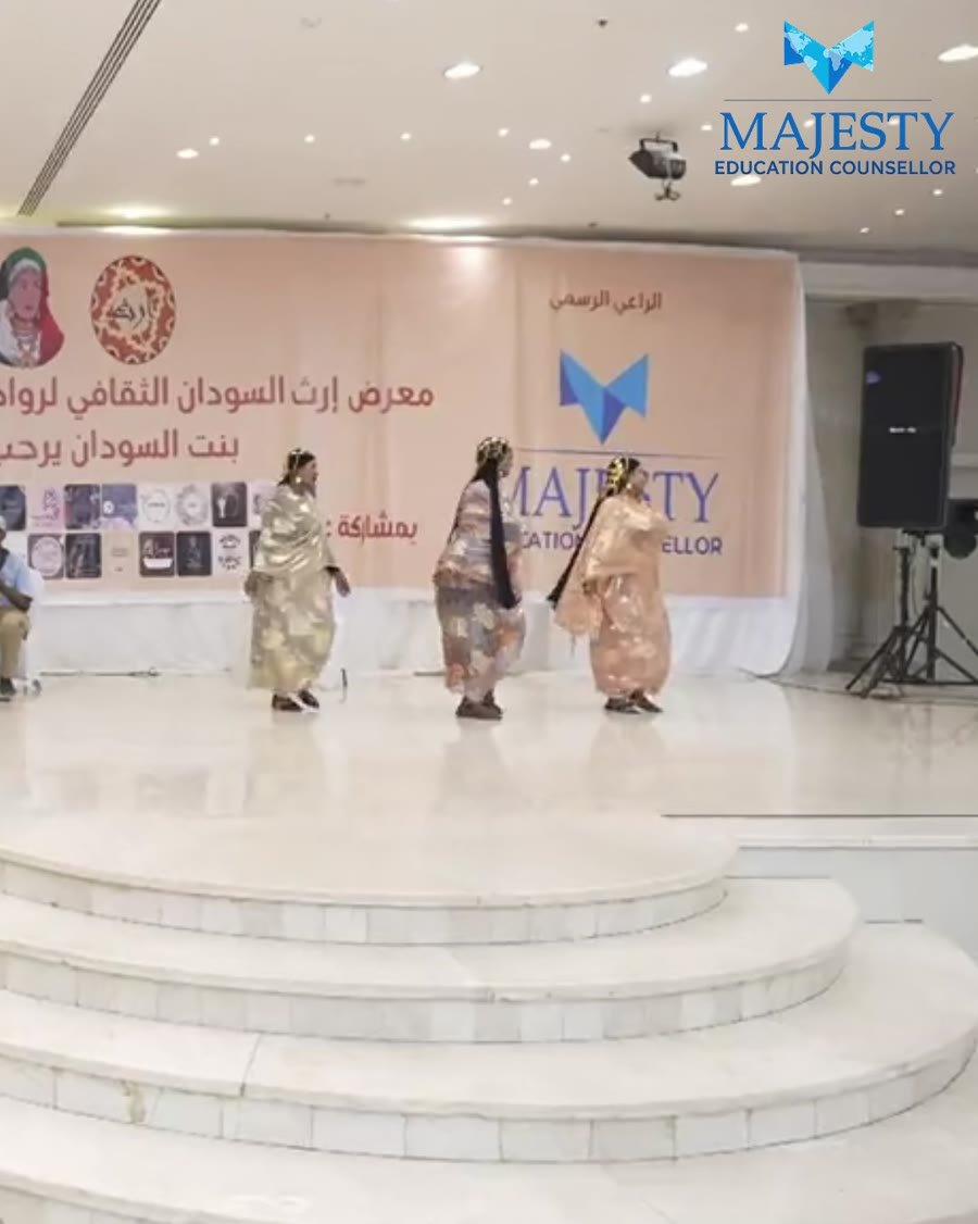 فعالية مجتمعية سودانية بدعم ماجستي